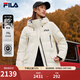FILA 斐樂(lè )官方女士長(cháng)款羽絨服冬季新品休閑舒適保暖上衣連帽外套 云菇白-WT M 165/84A