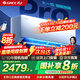 格力（GREE）空調 云佳Pro 1.5匹/1匹 新一級能效 變頻冷暖 臥室空調掛機壁掛式 智能WiFi 凈菌自清潔 以舊換新 大1匹 一級能效 丨云佳pro 新品上市