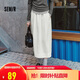森馬（Semir）[商場(chǎng)同款]半身裙女松緊腰純色春季2025遮胯A字裙101125120008