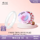 周大生白月光玉髓手鐲子白透天然新中式國風(fēng)玉鐲七夕禮物送女友送老婆