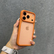 瑪爾扎 適用蘋(píng)果17手機殼橙色優(yōu)盾磨砂iphone17promax膚感帶Ai按鍵17pro保護套高檔17新款金屬按鍵 橙色 iPhone 17 Pro