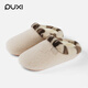 樸西冬季甜美女士居家毛絨保暖棉拖鞋簡(jiǎn)約室內防滑情侶家用棉拖男 奶咖色 36-37