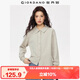 佐丹奴外套女秋季雙面布純色上衣翻領(lǐng)泡泡袖休閑開(kāi)衫13374866