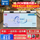 堡爾BAOER冰柜商用大容量全冷凍家用雙溫臥式冷柜展示柜家商兩用囤貨大冷柜 廚房餐飲后廚冷藏冷凍轉換冰柜 628雙溫銅管【獨立雙箱】長(cháng)1.23米