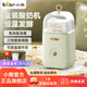 小熊家用酸奶機1L全自動(dòng)便攜式酸度可調恒溫發(fā)熱酸奶發(fā)酵機 SNJ-C12S3