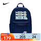 耐克 （NIKE）2025年男女NK HERITAGE BKPK-RETRO PACK雙肩包 HV6614-492 F