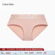 Calvin Klein內衣女士經(jīng)典提花腰邊ck柔軟莫代爾混紡防夾臀半包臀三角內褲女 7NS-杏仁色 1條 M