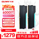 光威（Gloway）32GB(16GBx2) DDR5 6000 臺式機內存條 龍武 RGB燈條 海力士A-die CL28 星空黑【部分兼容】