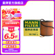 曼牌（MANNFILTER）HU711/51XM/HU7081Z機(jī)油濾芯適用蒙迪歐407/C2C5塞納畢加索C4L
