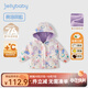 JELLYBABY【2025秋冬新品】?jì)和瘺_鋒衣男童秋季加絨連帽男寶寶三防女童外套 白底紫花 110 CM