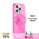 PopSockets【iPhone15植物殼】芭比粉蘋(píng)果15iPhone15ProMax防摔PopSockets手機殼 芭比粉（套裝組合） iPhone 15 Pro Max