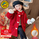 G.DUCKKIDS童裝女童外套秋冬2024新款兒童棉衣愛(ài)心加絨加厚保暖大紅色毛毛衣 紅色 120 （建議身高110cm  6-7歲）c