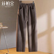 絲柏舍含綿羊毛撞色抽繩休閑褲女2025秋裝新款長(cháng)款顯瘦闊腿褲