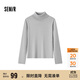 森馬（Semir）森柔毛衫|毛衣女基礎款高領(lǐng)緊身2024冬季純色套頭衫109724107011
