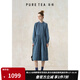 茶·愫【輕儀式】puretea茶愫蕾絲繡花木耳邊連衣裙女收腰a字裙2024秋新 淺藍(lán) L