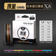 淼尊一米一色筏釣線(xiàn)主線(xiàn)pe線(xiàn)8編4編魚(yú)線(xiàn)橋筏釣線(xiàn)順滑耐磨大力馬 8編【一米一色】100m 0.8