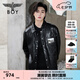 BOY LONDON【黑暗君主】秋季男女同款潮牌寬松PU皮襯衫外套N44003 黑色 S