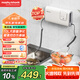 摩飛電器（Morphyrichards）【國家補(bǔ)貼】果蔬清洗機(jī) 家用雙倉有線洗菜機(jī) 蔬菜水果分類去農(nóng)殘凈化機(jī)洗水果神器 MR2061 椰奶白