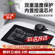 REPTIZOO加熱墊爬寵溫控可控溫器守宮蛇烏龜角蛙自動(dòng)恒溫 【智能溫控6w】贈固定雙面膠