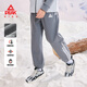 匹克童裝兒童褲子2025新款男童織帶衛褲薄絨秋冬青少年加絨冬裝長(cháng)褲潮