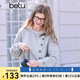 百圖betu女裝2025春季新款衛(wèi)衣圓領不對稱設計時尚長袖衛(wèi)衣女2502T11 淺灰 L
