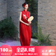 泰勒馬丁敬酒服新娘結(jié)婚新中式2025新款訂婚晨袍禮服復(fù)古風(fēng)紅色改良旗袍 F2430（送腰帶+項(xiàng)鏈） XL