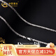 中國(guó)黃金S925銀龍骨鏈男款銀項(xiàng)鏈男士鎖骨鏈嘻哈毛衣鏈送男朋友生日禮物 S925銀龍骨鏈約17g