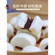 豆沙小饅頭手工諸暨衢州特產(chǎn)半成品早餐食品即食紅豆夾心面包子 豆沙小饅頭約32個(gè)【560g】