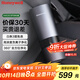 霍尼韋爾（Honeywell）【家電國家補貼】車(chē)用車(chē)載空氣凈化器去除甲醛二手煙新車(chē)異味霧霾車(chē)載凈化器 HWC05