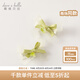 戴維貝拉（DAVE＆BELLA）【兩只裝】女童頭飾蝴蝶兒童發(fā)夾甜美寶寶發(fā)卡新款小童發(fā)飾 蝴蝶結(jié)組合【DB2241028】 3CM