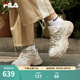 斐樂（FILA）官方女鞋老爹鞋運動鞋楊冪同款秋新款蕨草鞋復古厚底休閑鞋 鵝黃白/霧灰-GF 37.5