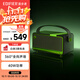 漫步者（EDIFIER）M285復古便攜藍牙音箱 藍牙5.4 高保真防水 手提戶(hù)外大功率 長(cháng)續航 金標認證 綠魔黑