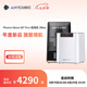 縱維立方ANYCUBIC14K免調(diào)平M7 Pro自動(dòng)加熱控溫 自動(dòng)進(jìn)料光固化3d立體打印機(jī)高精度工業(yè)家用兒童手辦LCD M7 Pro+清洗機(jī)3Max