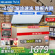 美菱零下-40℃超低溫冷藏冷凍轉換家用商用大容量省電節能冷凍柜保鮮柜飯店囤貨臥式冷柜冰箱冰柜送貨 420升 1.365米  PCM鋼板內膽  電控零下40度