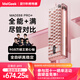 MelGeekMADE68 PRO+磁軸鍵盤(pán)TTC萬(wàn)磁王紫心軸RT0.01電競游戲客制化機械無(wú)畏契約打瓦小蜜蜂情侶 MADE68 PRO+粉光【紫心軸】 有線(xiàn)MelGeek 68鍵