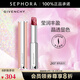 紀(jì)梵希（Givenchy）高定甜潤唇膏 棒棒糖 生日禮物送女友  七夕情人節(jié)禮物 2.8g,N37,櫻桃晶凍