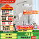 九牧（JOMOO）淋浴花灑套裝自動(dòng)除垢噴槍淋浴器36633-526/1B-1