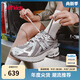 NEW BALANCE7-14歲秋季Y2K液態(tài)銀運(yùn)動(dòng)鞋尖貨1906EH
