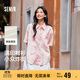 森馬大力水手聯(lián)名襯衫女中長(cháng)款設計感夏寬松滿(mǎn)印襯衣101324119002