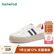 熱風(fēng)（Hotwind）商場(chǎng)同款經(jīng)典復古德訓鞋通勤百搭女鞋運動(dòng)透氣舒適厚底板鞋小白鞋 84米蘭 (布面H14W3315) 38 (240mm)