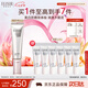 怡麗絲爾銀管美白35mlSPF50+隔離霜防曬霜通勤高倍防曬乳七夕禮物送女友
