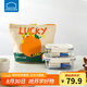 樂扣樂扣（LOCK&LOCK）清新玻璃保鮮飯盒三件套(630ml*1+380ml*1+便當(dāng)包)LNG428S604白色