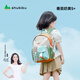 SHUKIKU樂(lè )兜兜兒童公仔幼兒園小學(xué)生防潑水雙肩包 番茄奶黃（無(wú)公仔）S+