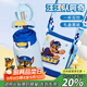 cica汪汪隊兒童保溫杯3-6歲學(xué)生吸管杯子316不銹鋼幼兒園水杯雙飲壺子 (禮盒+汪汪隊貼紙+名字貼)阿奇汪汪隊 500ml