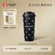 霸王茶姬（CHAGEE）保溫杯316不銹鋼水杯子高顏咖啡杯教師節禮物飲綺夢(mèng)桌面杯B款