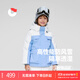 保姆鵝 兒童羽絨服男童女童保暖帽可拆加厚外套極寒冬裝 天空藍 160
