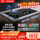 西門(mén)子（SIEMENS）【德系精工】5.2kw燃氣灶雙灶天然氣灶 猛火大火力 臺嵌兩用家用一級能效可組套裝國補ER72B3VBMP