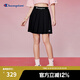 Champion冠軍百褶裙女2024夏季新款A(yù)字裙休閑短裙校園風(fēng)簡(jiǎn)約百搭 黑色 M