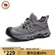 駱駝牌 戶(hù)外運動(dòng)防滑耐磨透氣網(wǎng)面透水速干溯溪鞋 P15M307012 灰色 42