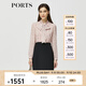 PORTS寶姿秋冬女裝新款假兩件時(shí)尚通勤連衣裙ALM9D065NPP066 粉紅色-1 S (4)